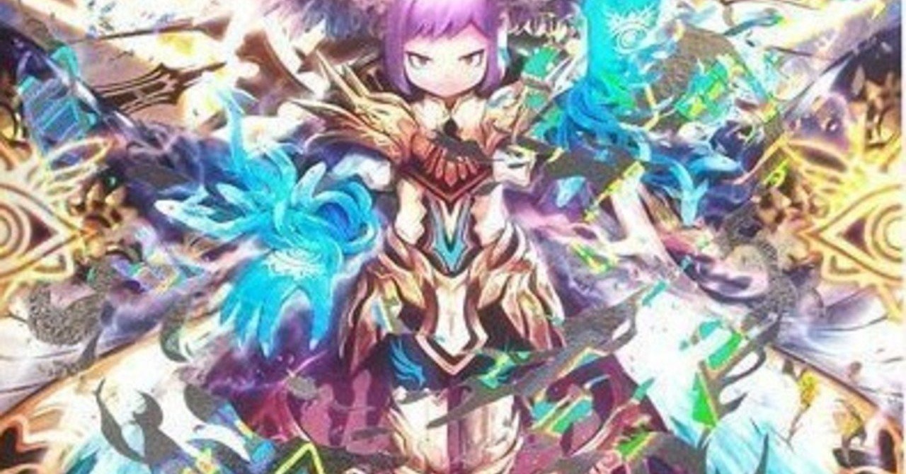 轟破天イズ物語 Centerasil Note 轟破天イズ物語 Centerasil Note