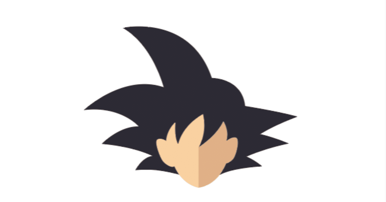 スーパーサイヤ人になれ ドラゴンボールから学ぶ起業の方法 ひろひで Note スーパーサイヤ人になれ ドラゴンボールから学ぶ起業の方法 ひろひで Note