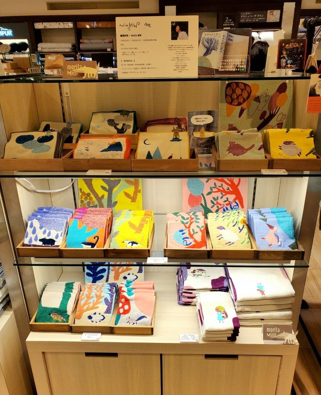Moritamiw フェア 大阪 阪急百貨店うめだ本店 森田miw Note