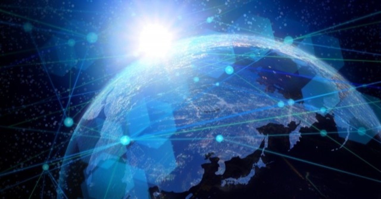 何時何分何秒 地球が何回まわったとき の答えをガチで計算してみた カワウソ 数検 英検1級合格したよ Note