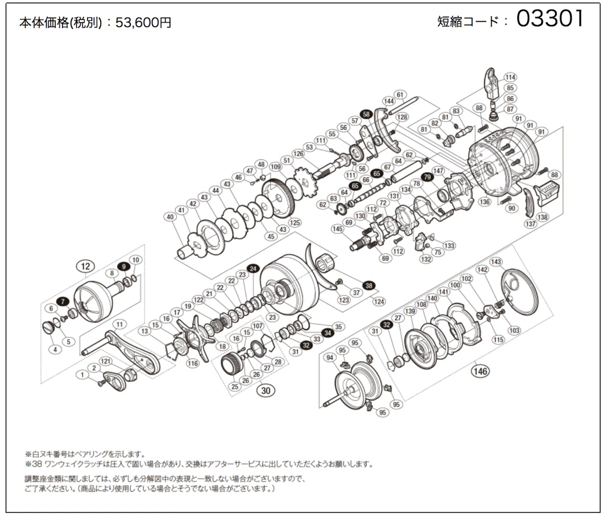 画像12