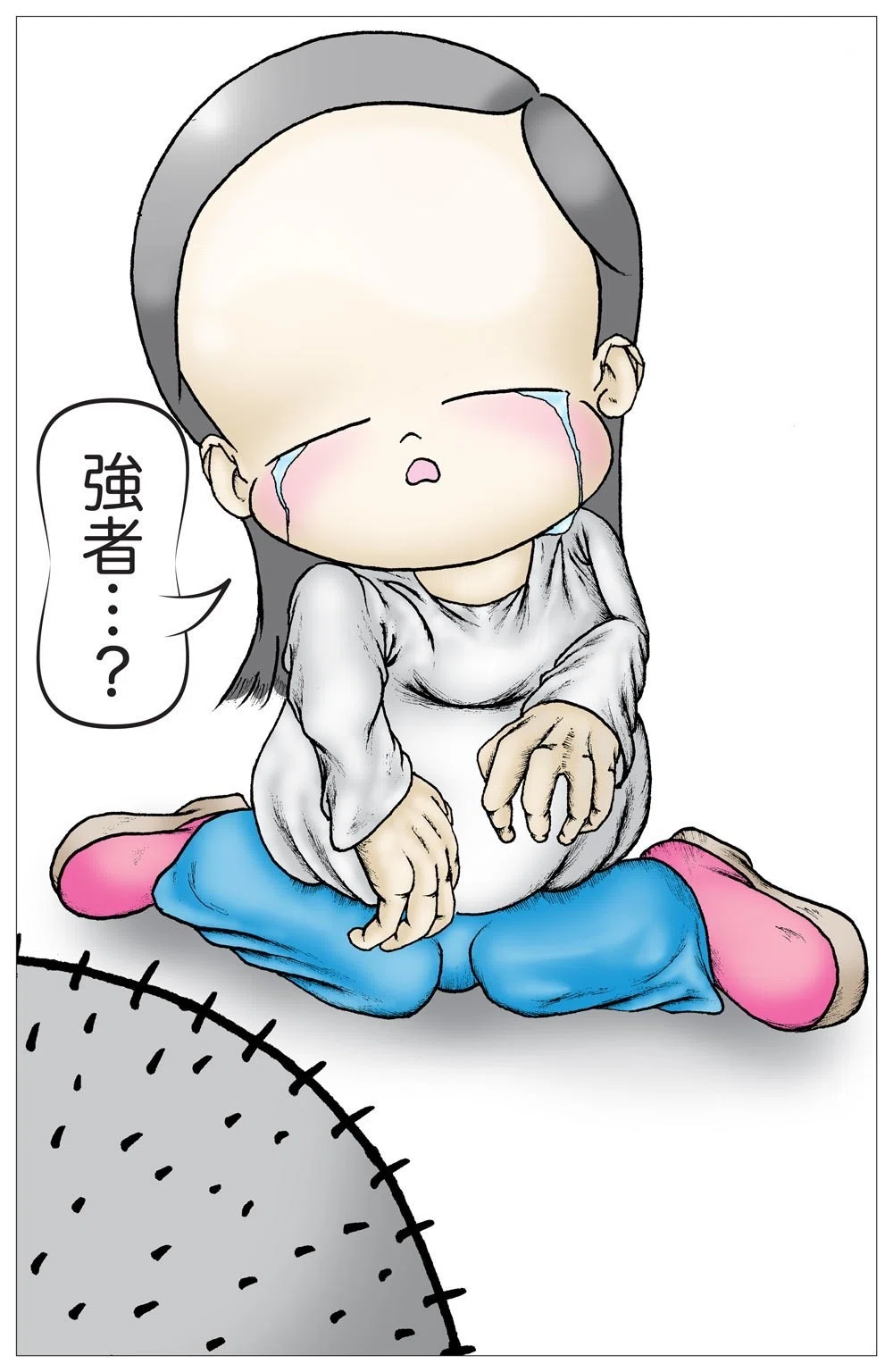 画像1