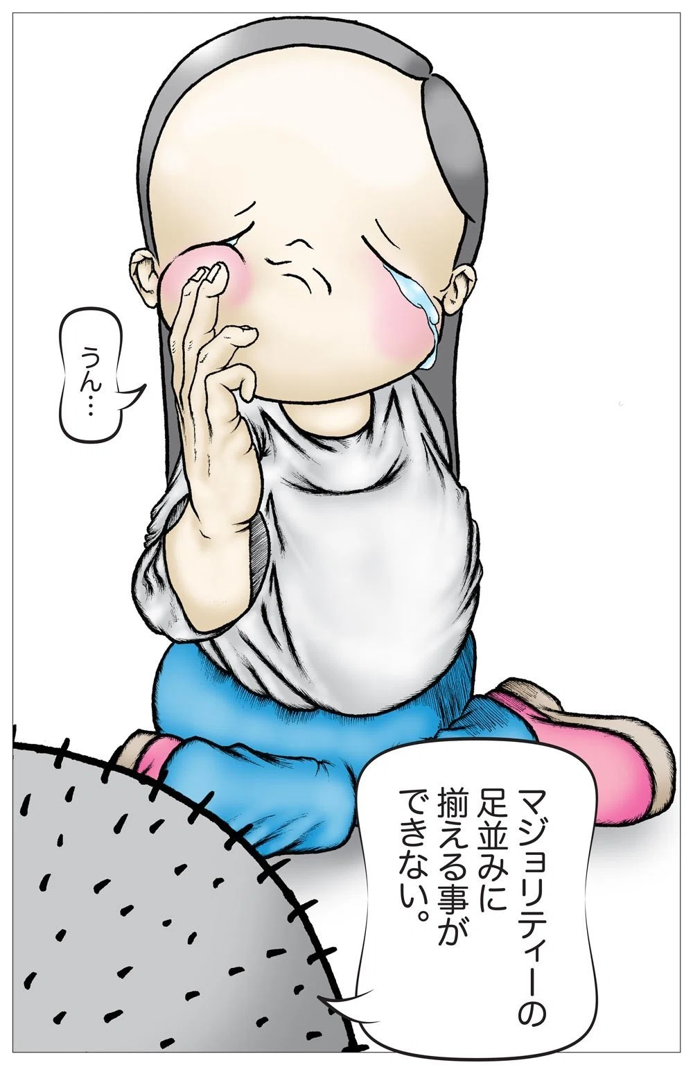 画像6