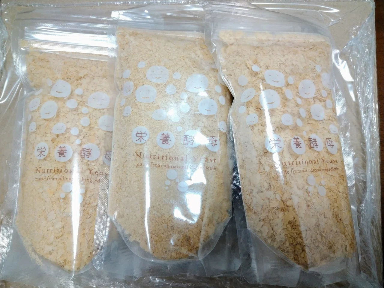画像2