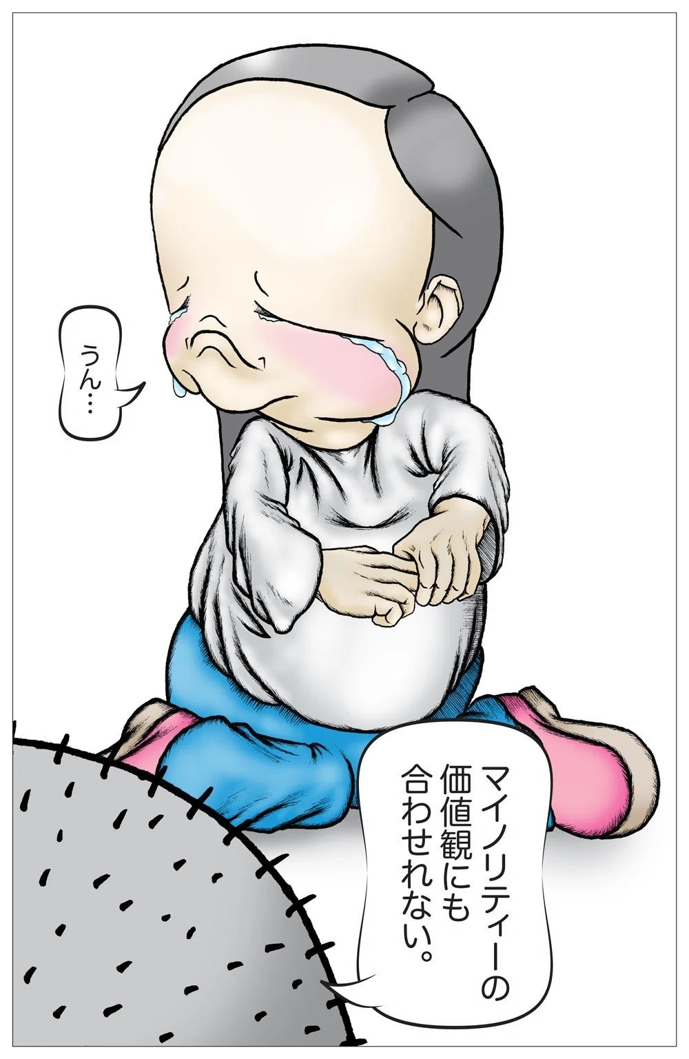 画像7