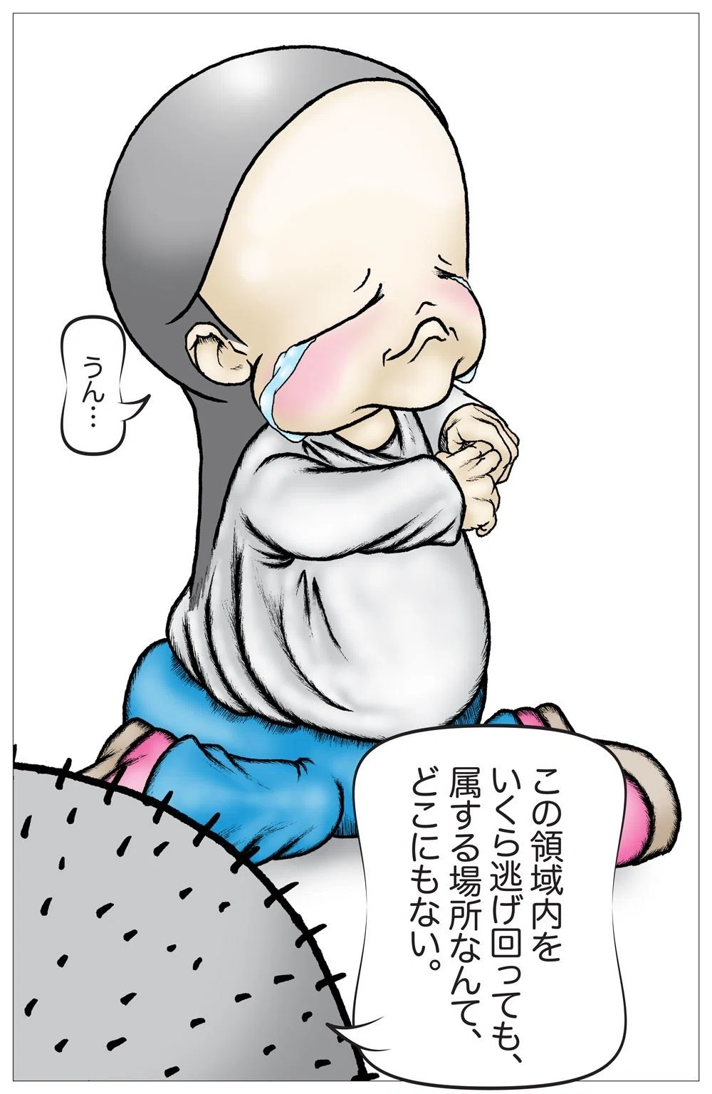画像8