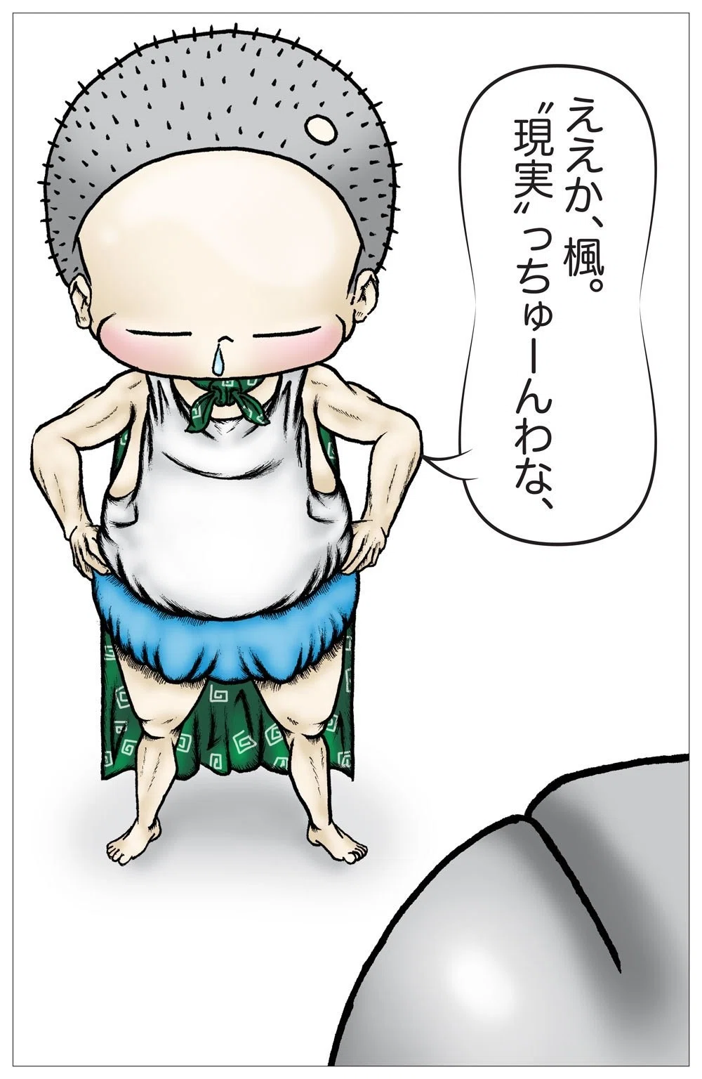 画像12