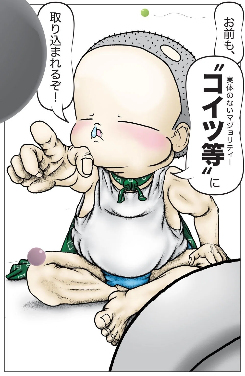 画像24