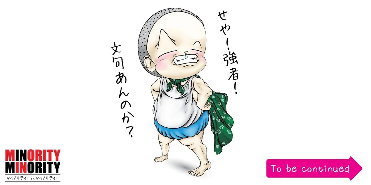 画像30