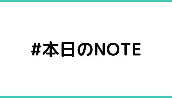 SEO対策｜質問し放題プラン