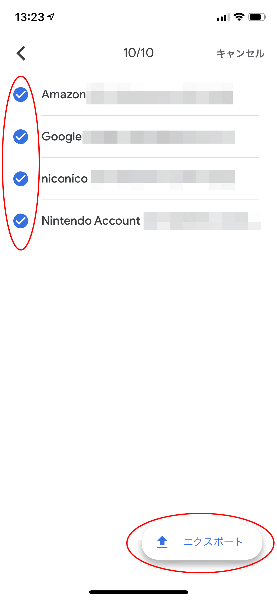 機種変更でGoogle Authenticatorを移行する方法｜しげさん