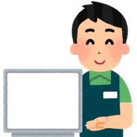 楽天の配送先住所を 注文前に確認できるようにする設定 ネットショップ店長 Note