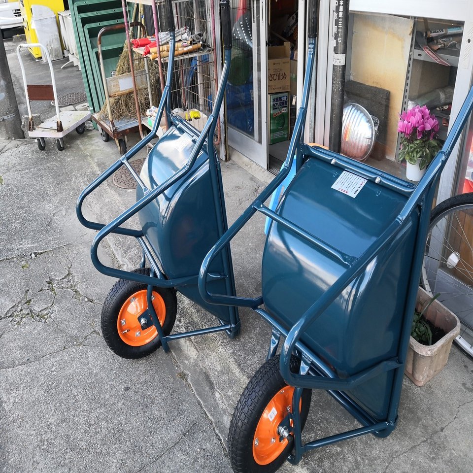 運搬用一輪車を購入いたしました Mountain Port Note