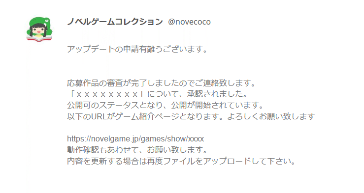 キャプチャ11