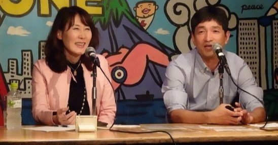 赤坂真理さんと上祐さんのトーク Masayo Note