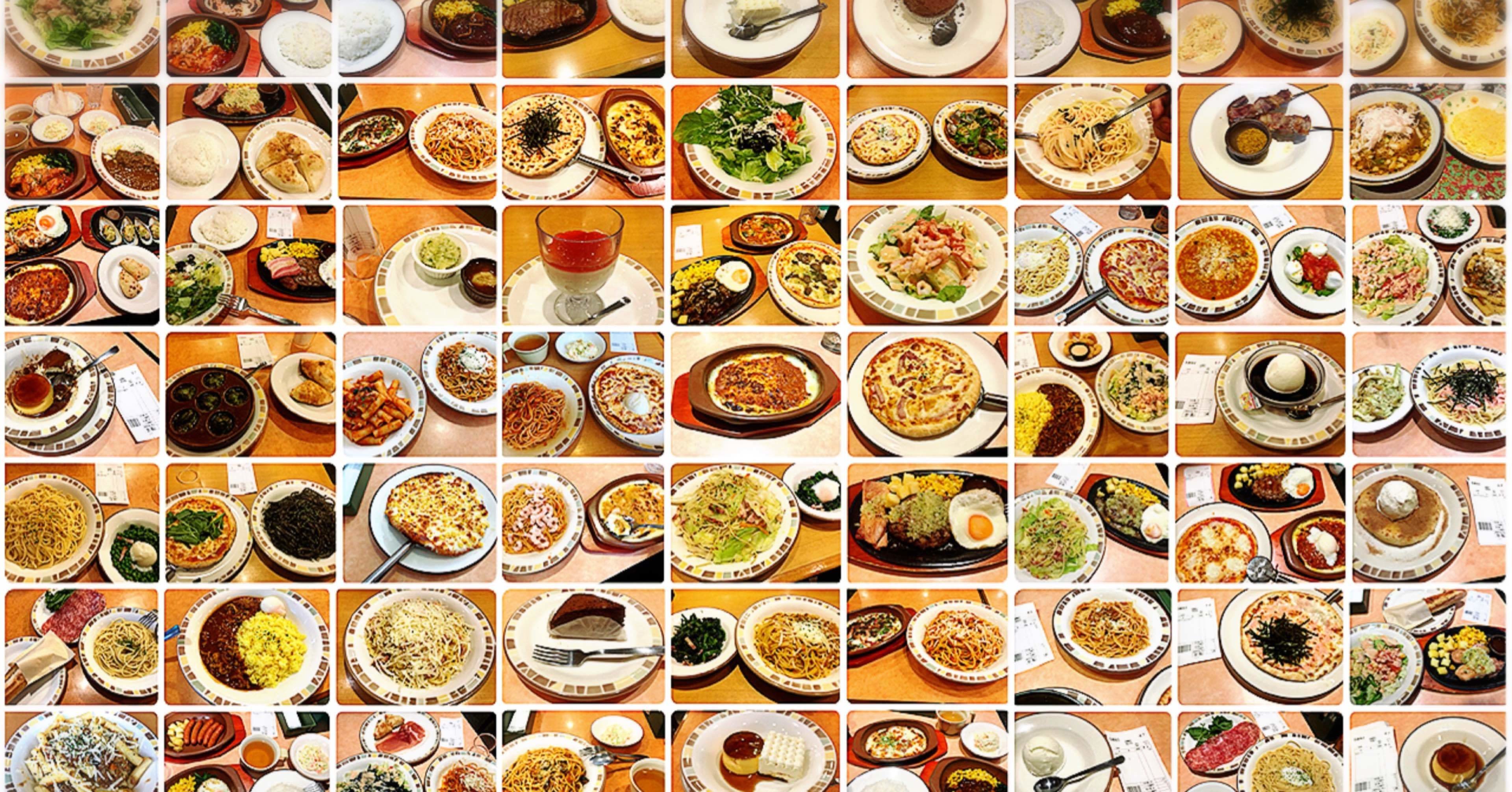 サイゼリヤの実は美味しい不人気メニュー 山下 うでぃ Note