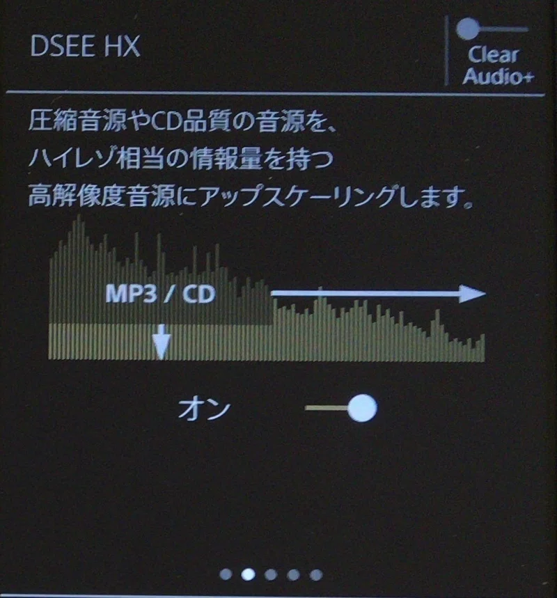 Sony ハイレゾウォークマン Nw A35 橋本 尚久 Note