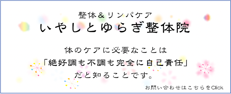 スクリーンショット 0002-12-02 12.01.00