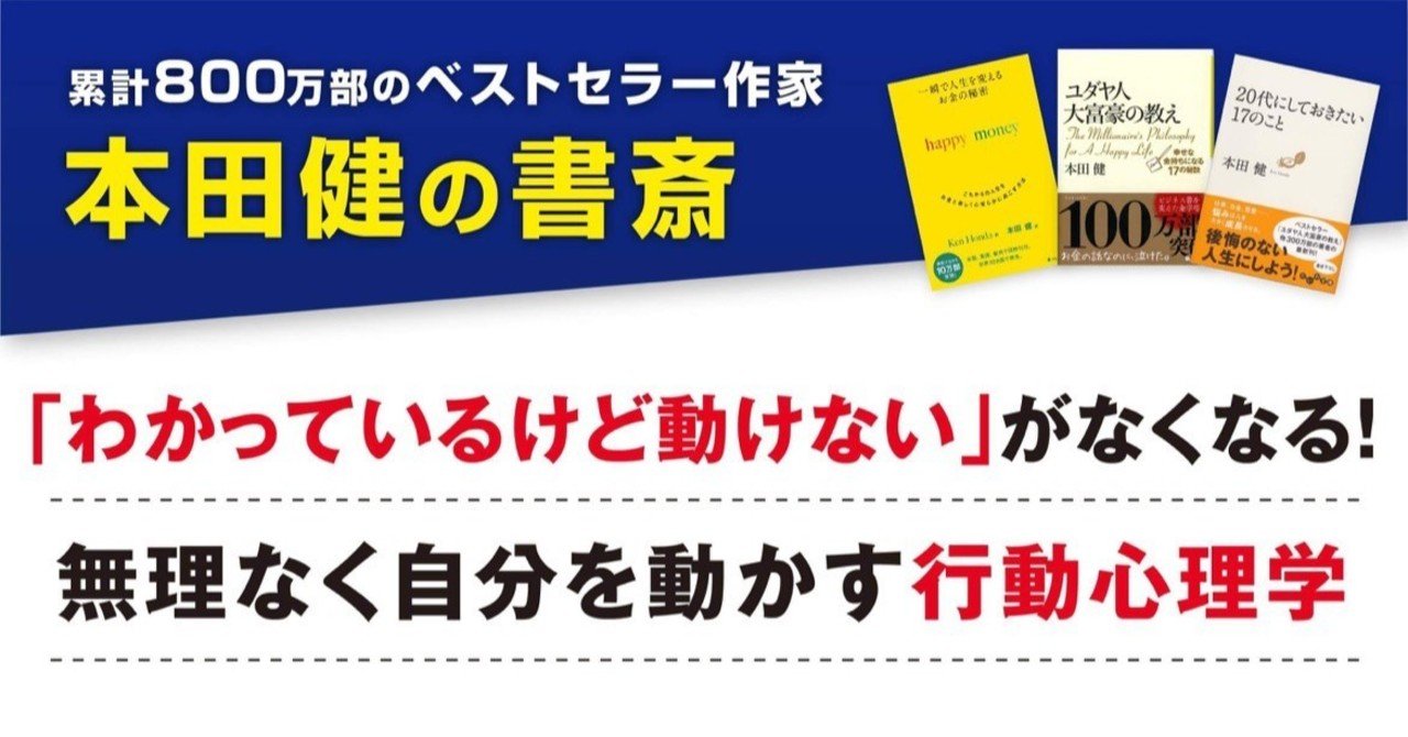 おカネでわかる世界の事件史 世界の億万長者（ミリオネア）計2冊セット 71qd9TjggsL._UF350,350_QL50_.jpg