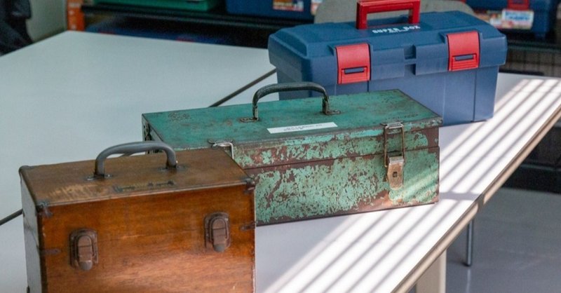 車のバンパーと同じ素材でツールボックスをつくったら 130年続く道具箱メーカー リングスター の挑戦 Craft Store クラフトストア 車のバンパーと同じ素材でツールボックスをつくったら 130年続く道具箱メーカー リングスター の挑戦 Craft Store クラフトストア