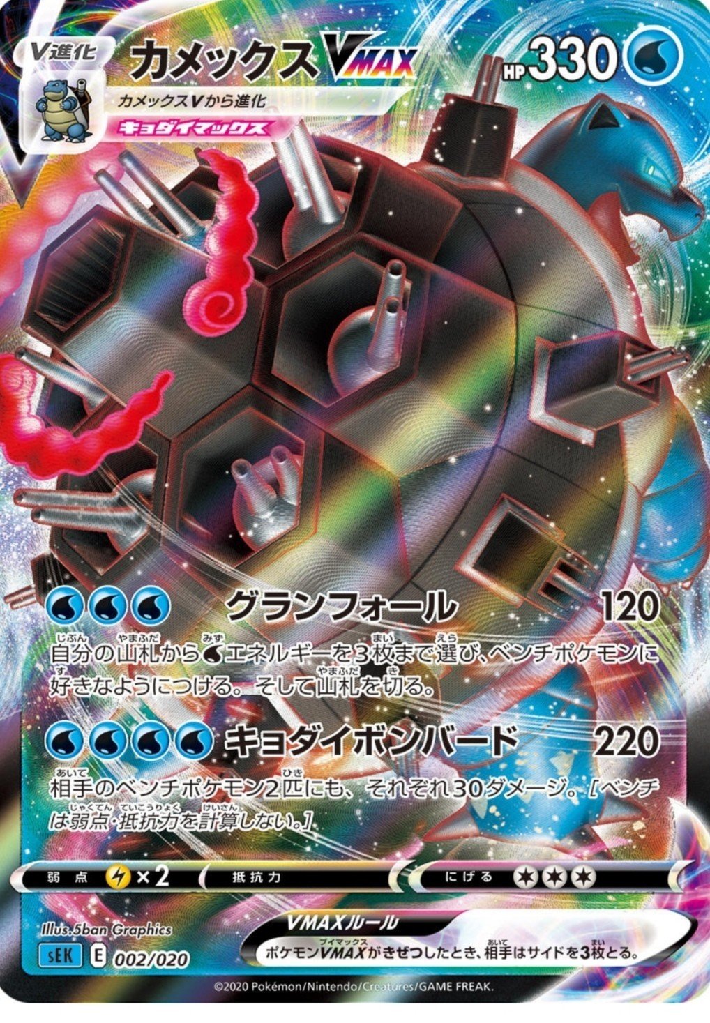 ！ポケモンカード1100枚以上メダル3枚 約3000円くらいではじめるポケモンカード｜タネボー