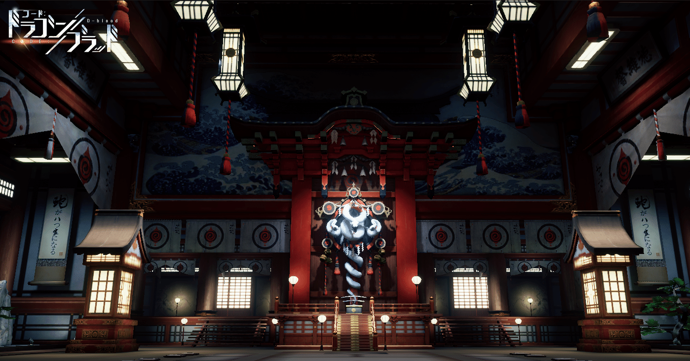 龍族 黒月の刻 上編 第七章 黄泉の道 霧星イゼ Note 龍族 黒月の刻 上編 第七章 黄泉の道 霧星イゼ Note