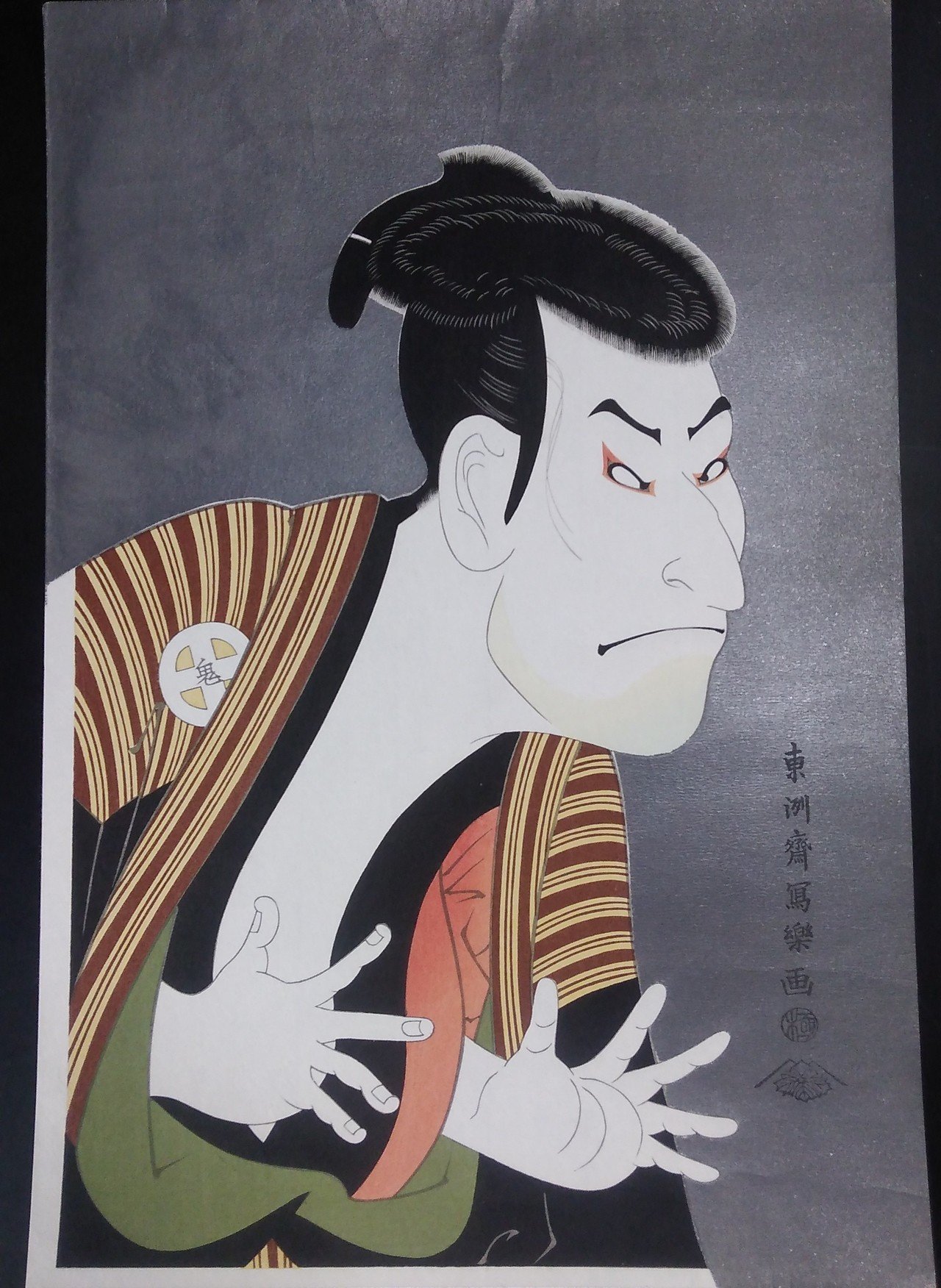 画集 BLUE 秋ト春 1960．版． 古書 昭和 レトロ ビンテージ Yahoo!オークション -「昭和レトロ」(絵画) (アート