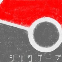 ポケモンbw 北米版と日本語版のセリフ比較してみた Vol 13 Nの城1f 雨谷リツキ Note