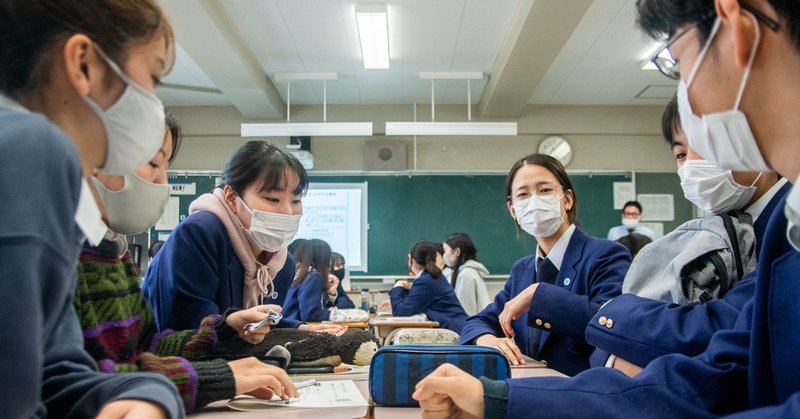 選択的夫婦別姓制度について 現役高校生たちが思うこと 都立国際高等学校 学校総選挙プロジェクト tポイント 公式 Note 選択的夫婦別姓制度について 現役高校生たちが思うこと 都立国際高等学校 学校総選挙プロジェクト tポイント 公式 Note
