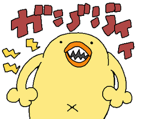 ひよこ の新着タグ記事一覧 Note つくる つながる とどける ひよこ の新着タグ記事一覧 Note つくる つながる とどける