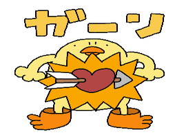 ハリネズミオンリー コミカル の布デザインしてみました 申請中 ぴょろりんちょ Note