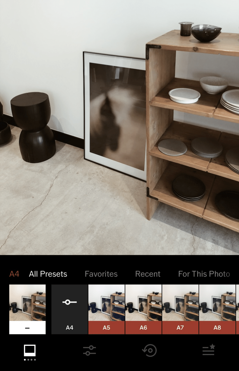 Vscoのレシピ公開と おしゃれに加工するためのコツ Iku Y Note Vscoのレシピ公開と おしゃれに加工するためのコツ Iku Y Note