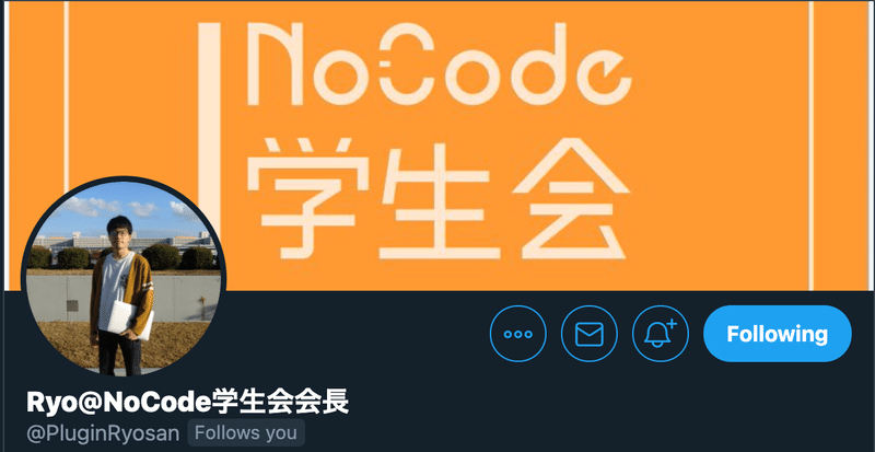 スクリーンショット 2020-12-03 19.12.01