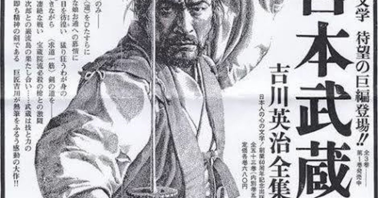 【真作】掛軸　一行書　我以外皆我師　学びの心を説く名言書　教訓の一幅　R159 真作】掛軸 一行書 我以外皆我師 学びの心を説く名言