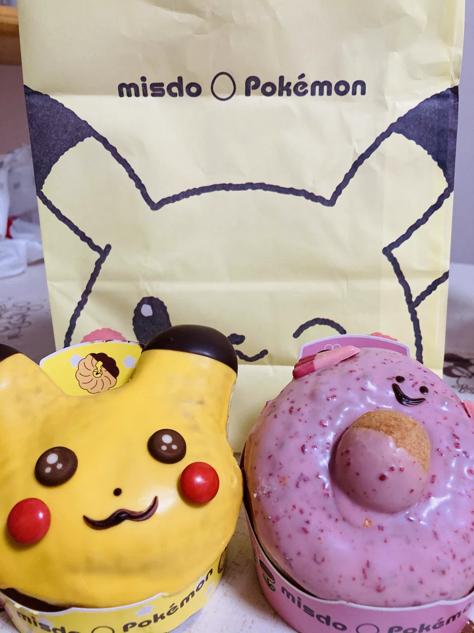 ミスド ポケモン 今年もミスドとポケモンが癒着し 可愛いドーナツを提供しています 去年は見た目重視で味はうーんという感じでしたが 今年はリニューアルで味も良いです なかなか真摯ですね 価格も手 ちるげる フォロバ100 Note