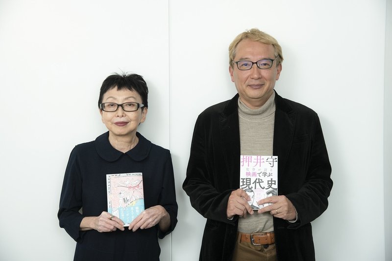 押井守監督 欠席裁判 担当ライターが語る 知られざる鬼才の素顔 無料記事 Tv Bros テレビブロス Note 押井守監督 欠席裁判 担当ライターが語る 知られざる鬼才の素顔 無料記事 Tv Bros テレビブロス Note