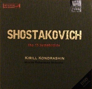 ショスタコーヴィチ-交響曲第4番-コンドラシン、そしてスターリン