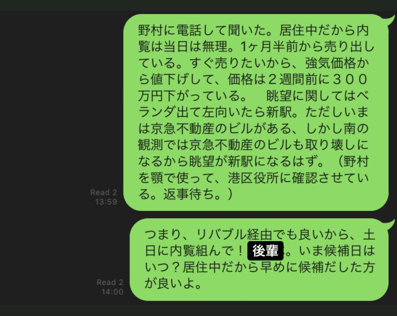 画像19