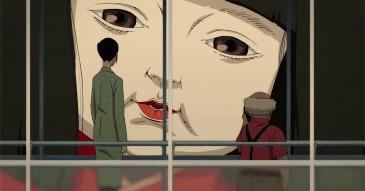 今敏 パプリカ と パーフェクトブルー のシュルレアリスム的側面 ジュウ ショ アート カルチャーライター シュルレアリスム作家 note