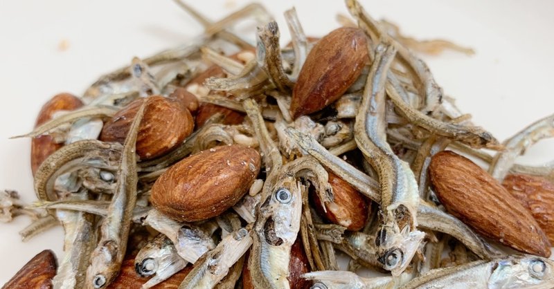 手作り 低糖質なアーモンドいりこ Repomi Food Note