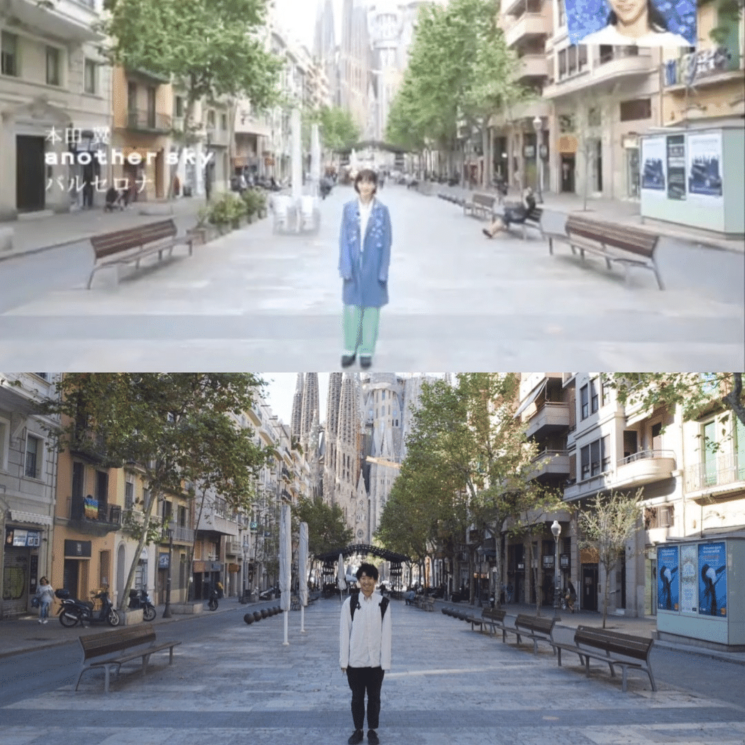 アナザースカイ巡り12 陽 よう 1人旅がスキ Note