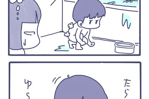 かっこいいポーズではある の新着タグ記事一覧 Note つくる つながる とどける かっこいいポーズではある の新着タグ記事一覧 Note つくる つながる とどける