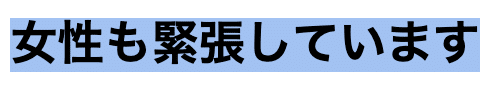 スクリーンショット 2020-12-03 22.37.43