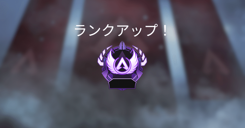 note
