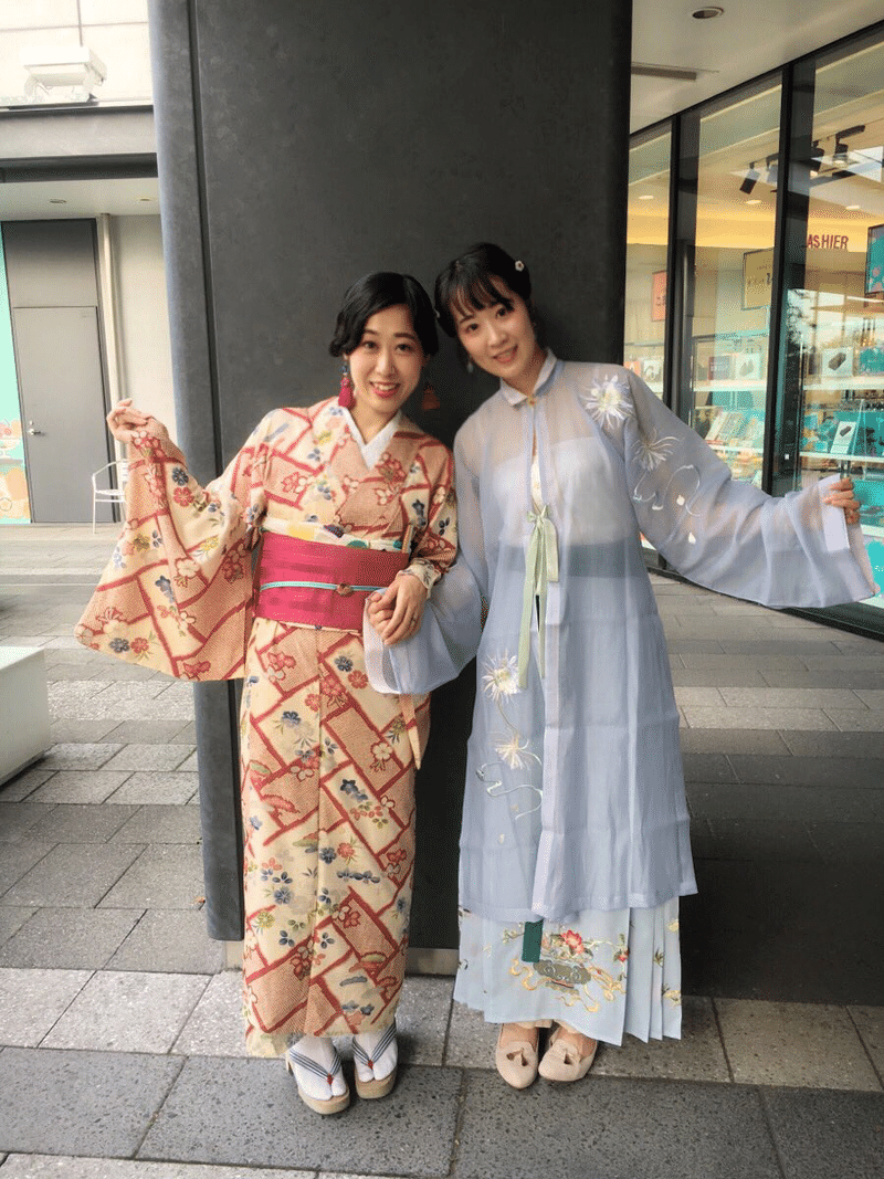 ファッション交流記 着物と漢服を交換してお出かけ 宮寺理美 さと Note