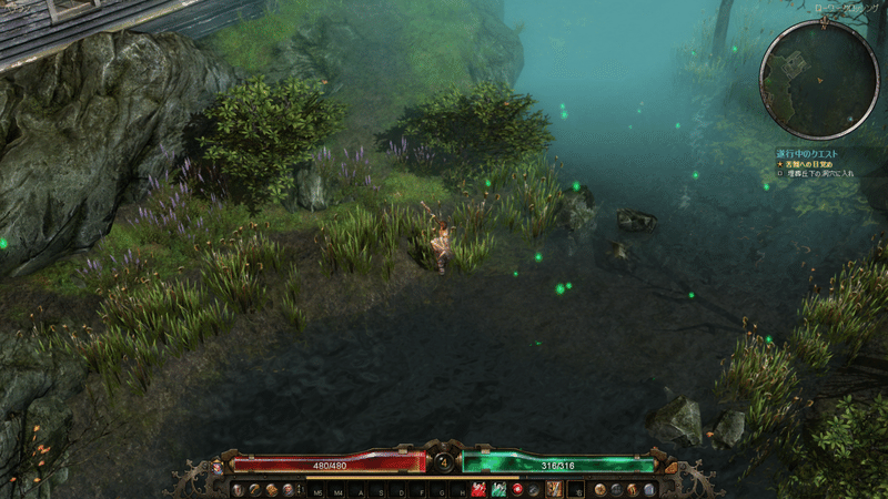 Grim Dawn 日本語化と拡張の導入 Oheavenus Note