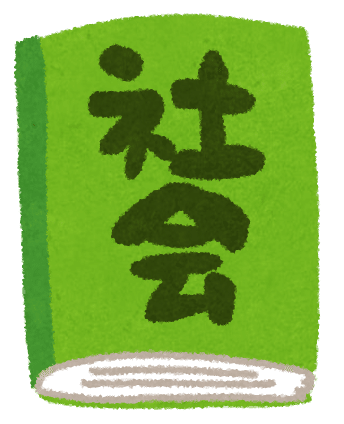 社会科の教科書は 推しに会える場所 ヘタリアの話をしよう 瑠璃川文子 Note
