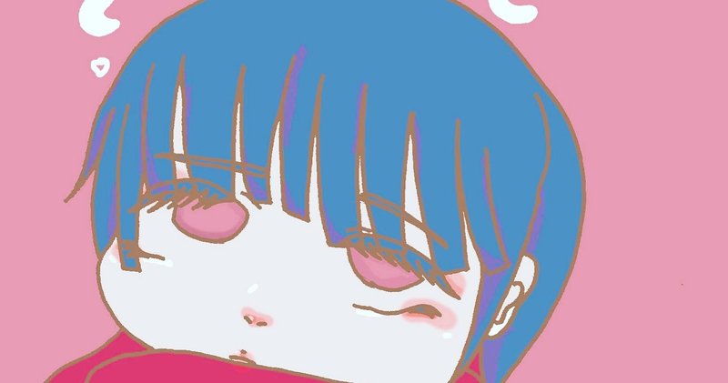 かわいいって言われたくない 高橋日向 Note かわいいって言われたくない 高橋日向 Note