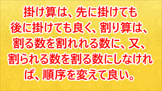 スナップショット 131 (2020-12-03 20-35)