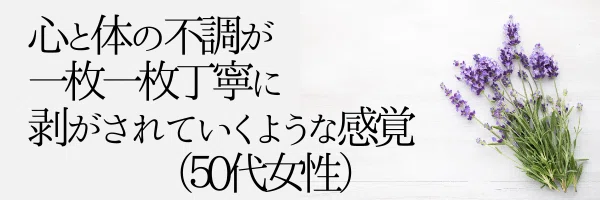 note文中用バナー (2)